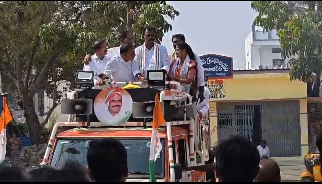 గణపురం మండలంలో కాంగ్రెస్ పార్టీ బలపరిచిన సర్పంచ్