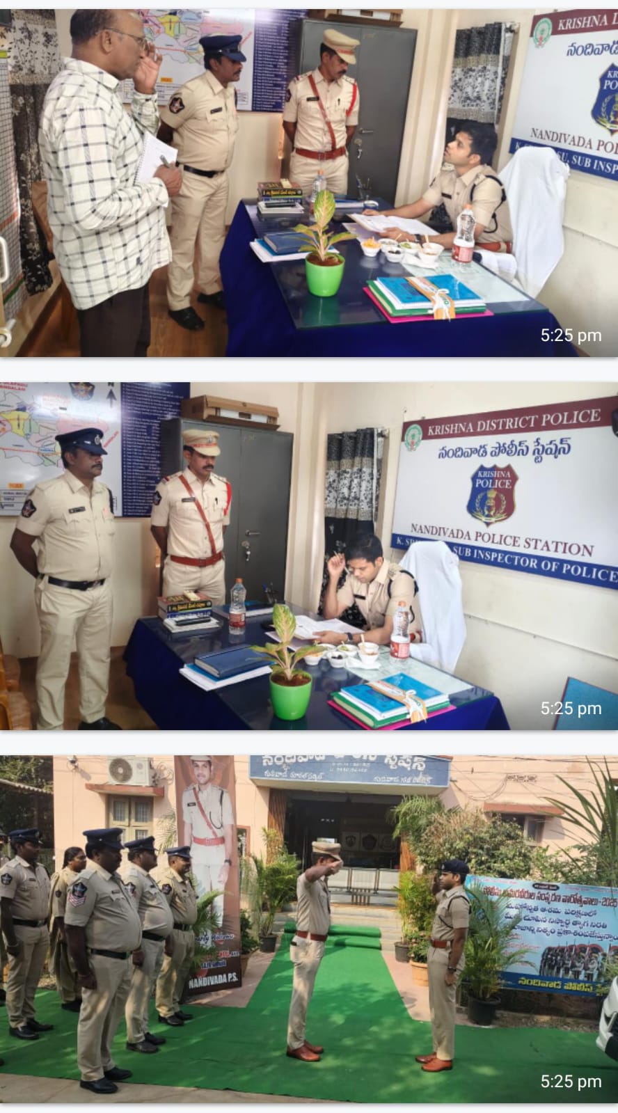 గుడివాడ డి ఎస్ పి  అయిన  ధీరజ్ వినీల్