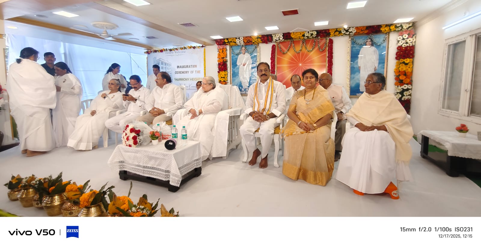 ప్రజాపిత బ్రహ్మకుమారీస్ ఈశ్వరీయ విశ్వవిద్యాలయం రాజయోగ ధ్యానం
