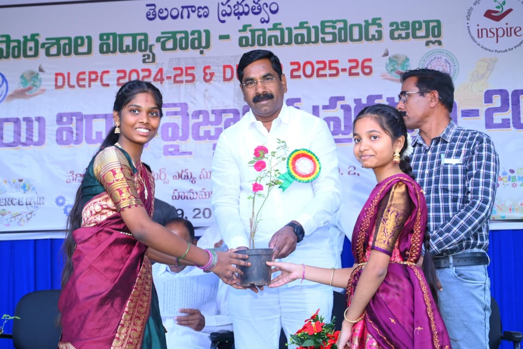 జిల్లా స్థాయి విద్యా, వైజ్ఞానిక ప్రదర్శన కార్యక్రమంలో పాల్గొన్న ఎమ్మెల్యే నాగరాజు