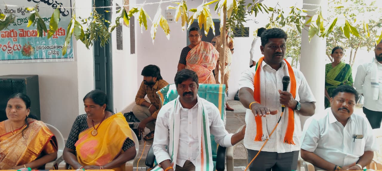 కట్టంగూర్ మండలం ముత్యాలమ్మగూడెం గ్రామ కాంగ్రెస్ పార్టీ సర్పంచ్