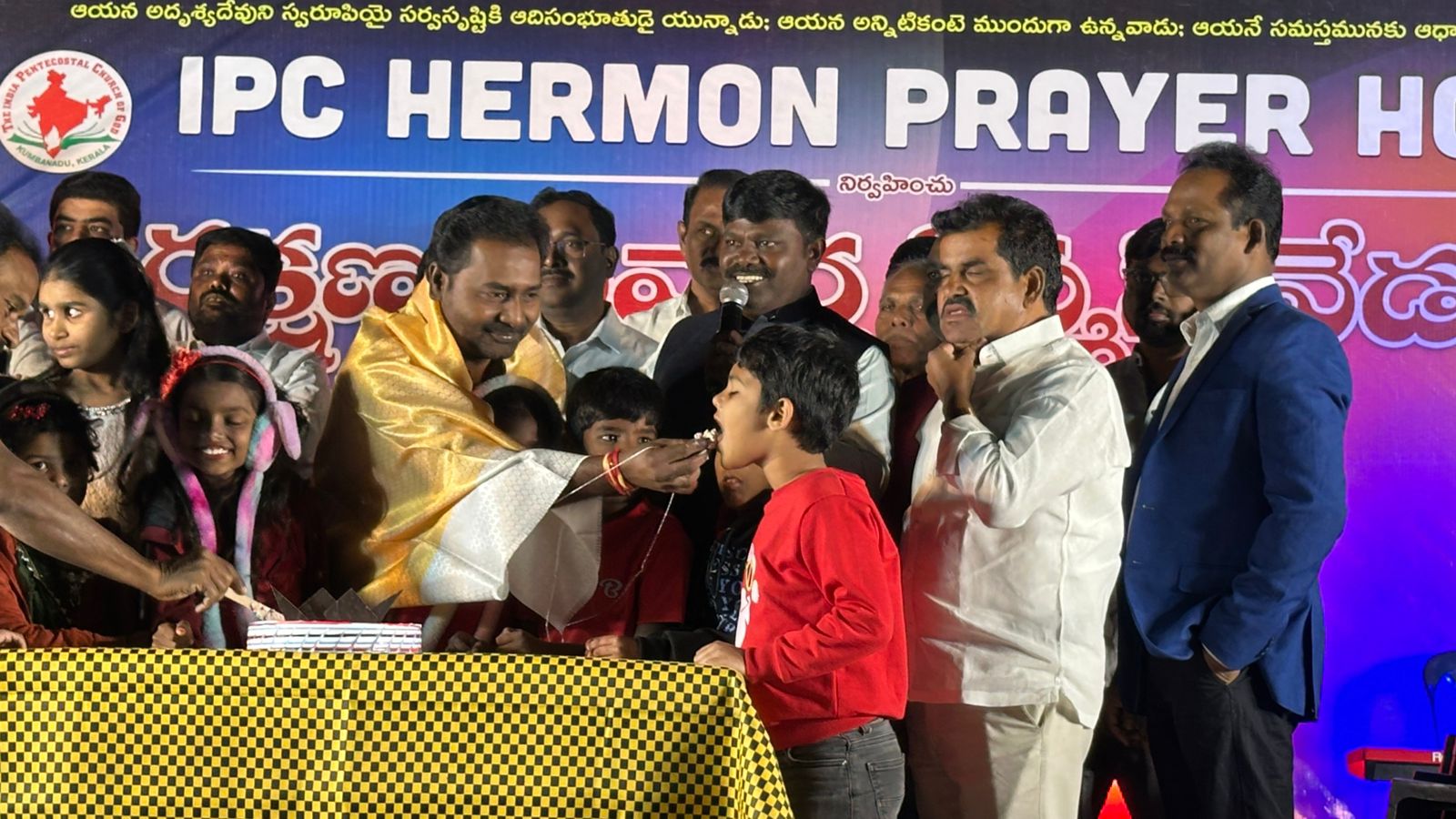 భ్రమరాంబిక నగర్‌లో ఘనంగా క్రిస్మస్ వేడుకలు