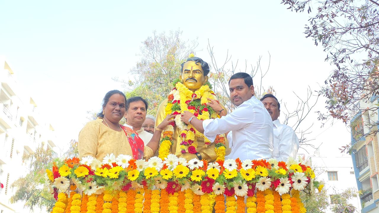 వంగవీటి మోహన రంగ వర్ధంతి కార్యక్రమం