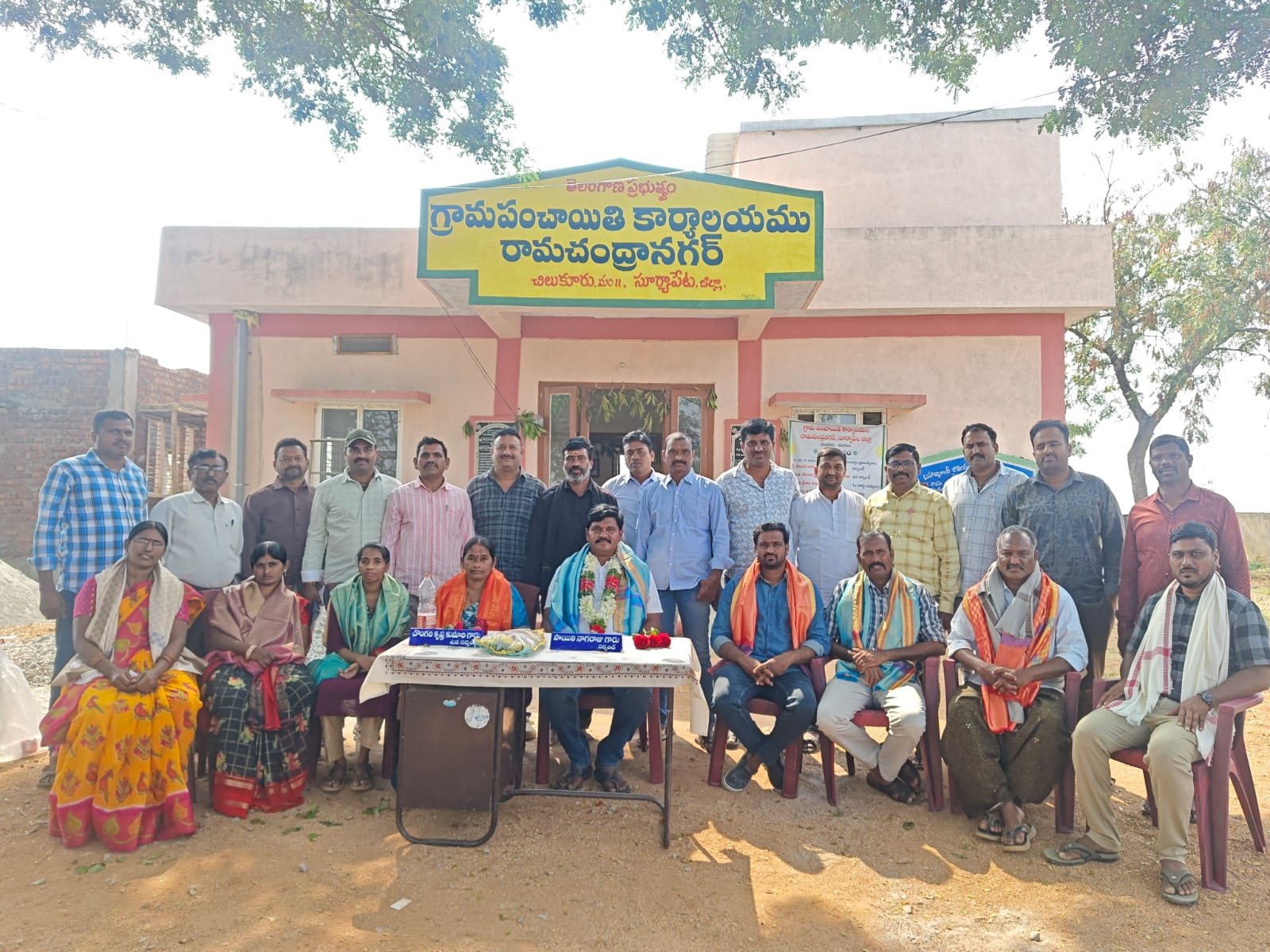 రామచంద్రా నగర్ గ్రామం నూతన పాలకవర్గం సన్మాన కార్యక్రమం