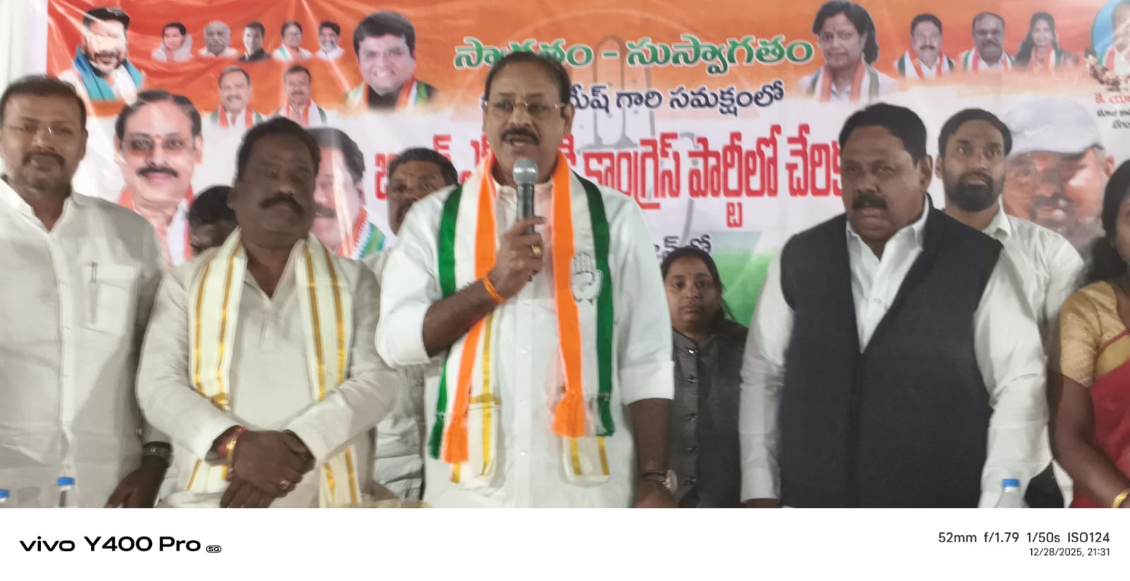 సీఎం రేవంత్ రెడ్డి   ఆధ్వర్యంలో తెలంగాణ ప్రభుత్వం