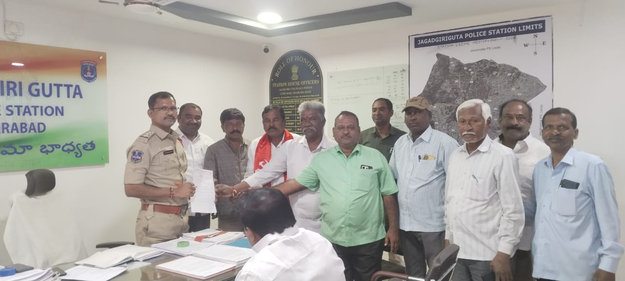 నూతన సంవత్సరం వేడుకలు ప్రశాంతంగా అయ్యేలా చర్యలు తీసుకోండి.