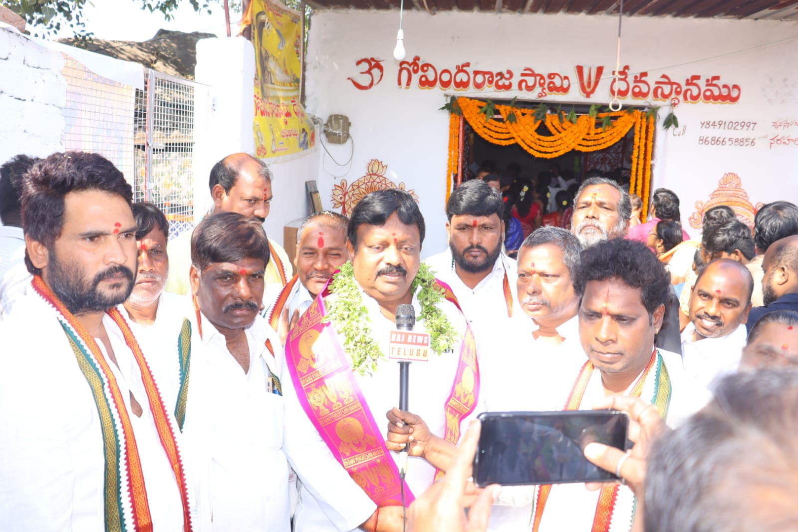 వైకుంఠ ఏకాదశి సందర్భంగా ప్రత్యేక పూజల్లో పాల్గొన్న నియోజకవర్గ కాంగ్రెస్