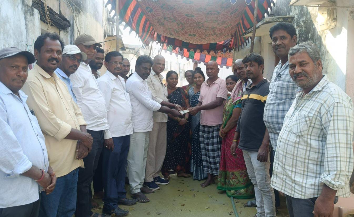 మేఘన్న అభయస్తం భరోసా మృతురాలి కుటుంబానికి ఆర్థిక సాయం