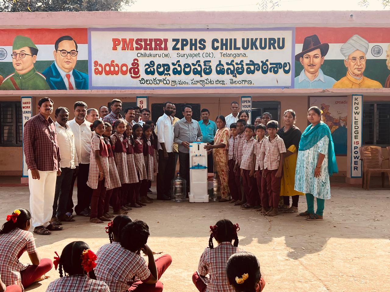 చిలుకూరు పీఎం శ్రీ ఉన్నత పాఠశాలకుప్యూర్ఫైడ్ వాటర్ ఫిల్టర్ బహుకరణ