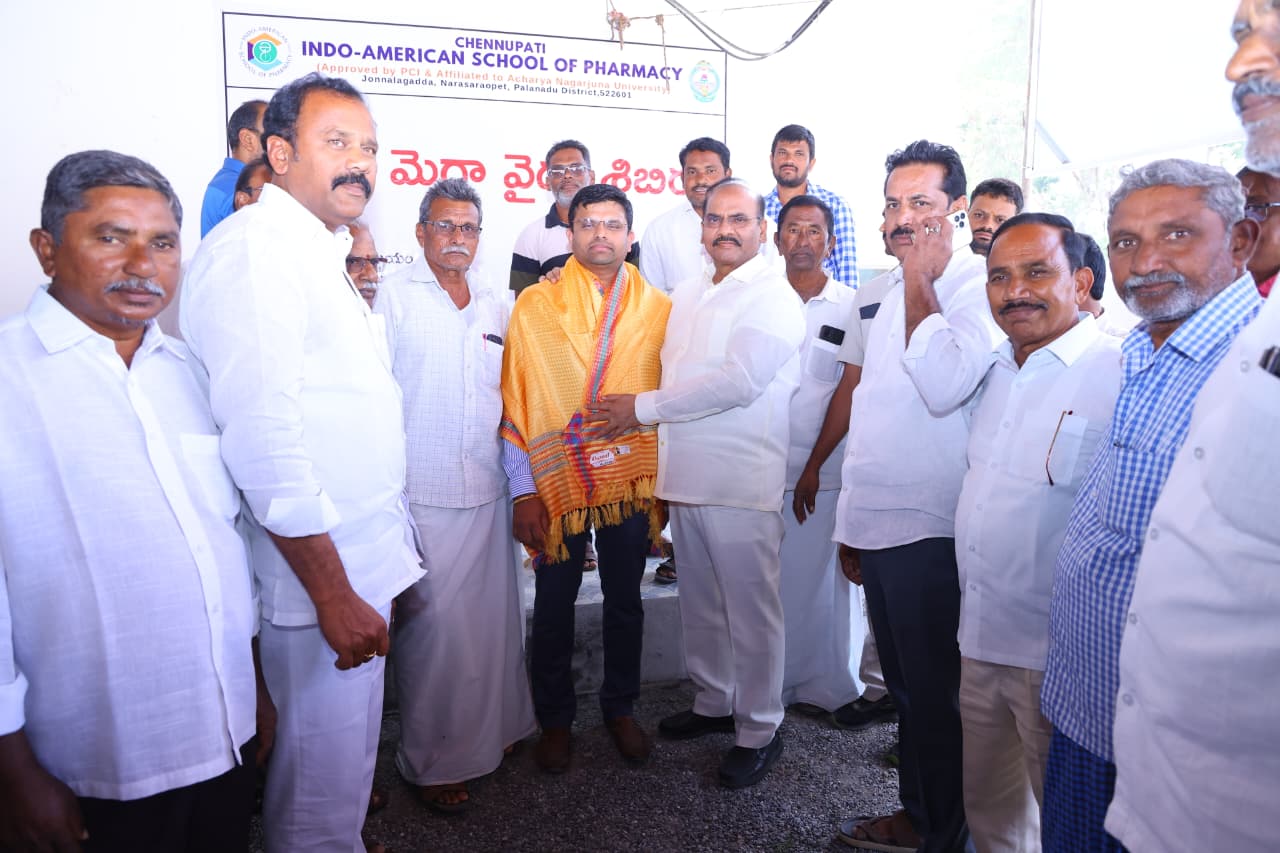 ఉచిత వైద్య శిబిరం ప్రారంభించిన మాజీమంత్రి