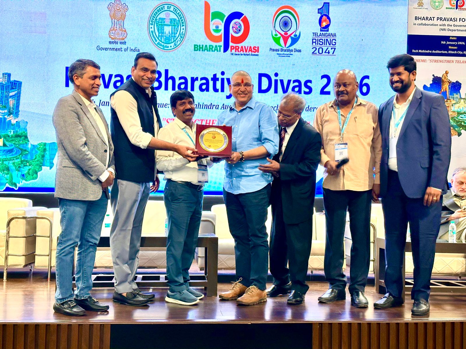 ప్రవాసీభారతీయ దివస్ అవార్డు ప్రదానోత్సవం లో పాల్గొన్న: ఎంపీ చామల