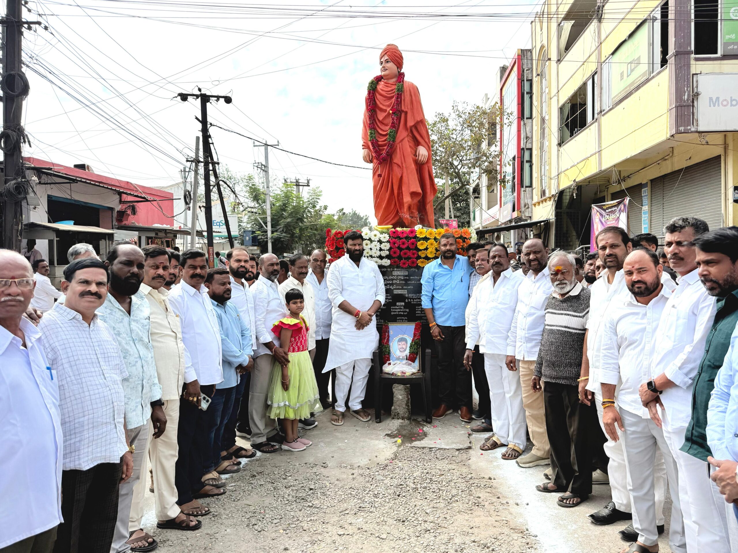 మహనీయుడు, మహా మేధావి అయినటువంటి స్వామి వివేకానందుని జయంతి