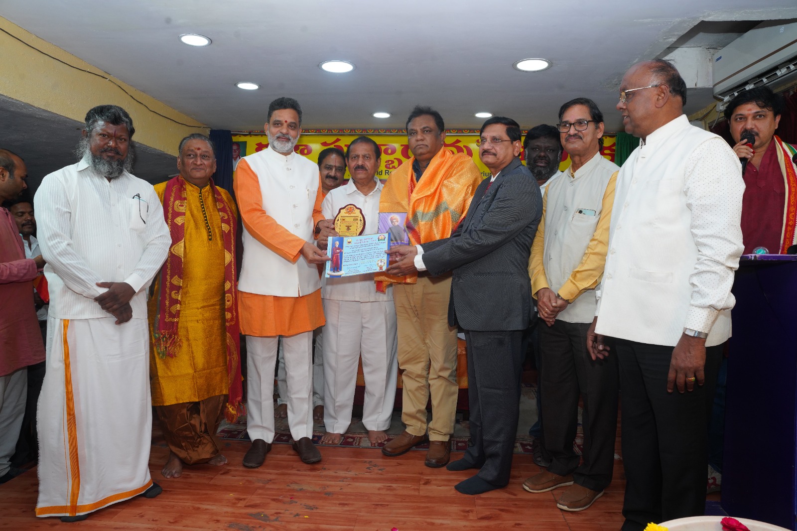 స్వామి వివేకానంద జయంతి ఉత్సవాల సందర్భంగా జాతీయ యువజన దినోత్సవాన్ని