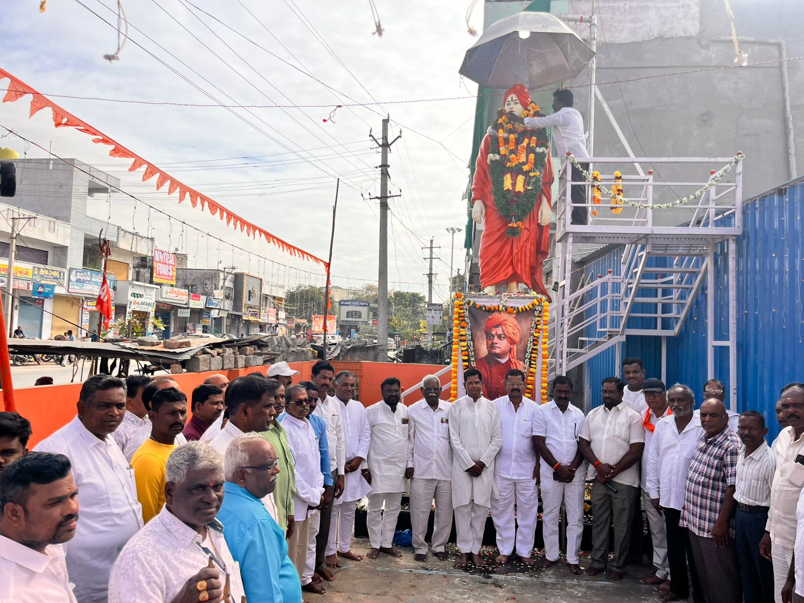 స్వామి వివేకానంద యువతకు స్ఫూర్తి