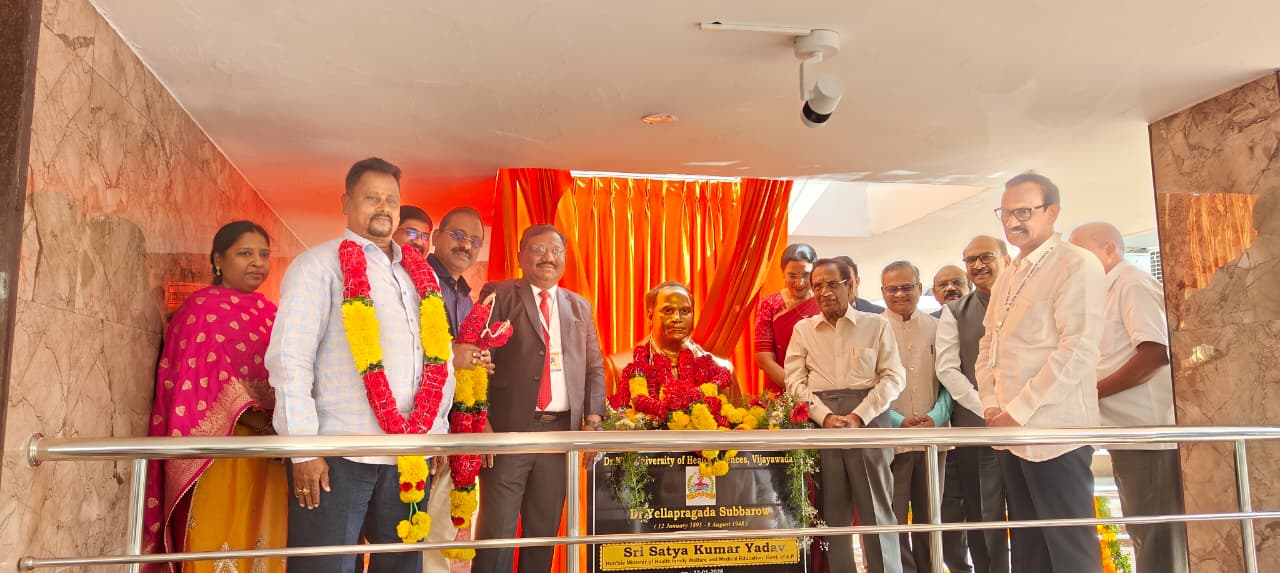 Dr. NTR University of Health Sciencesలో పరిశోధనా దినోత్సవ వేడుకలు