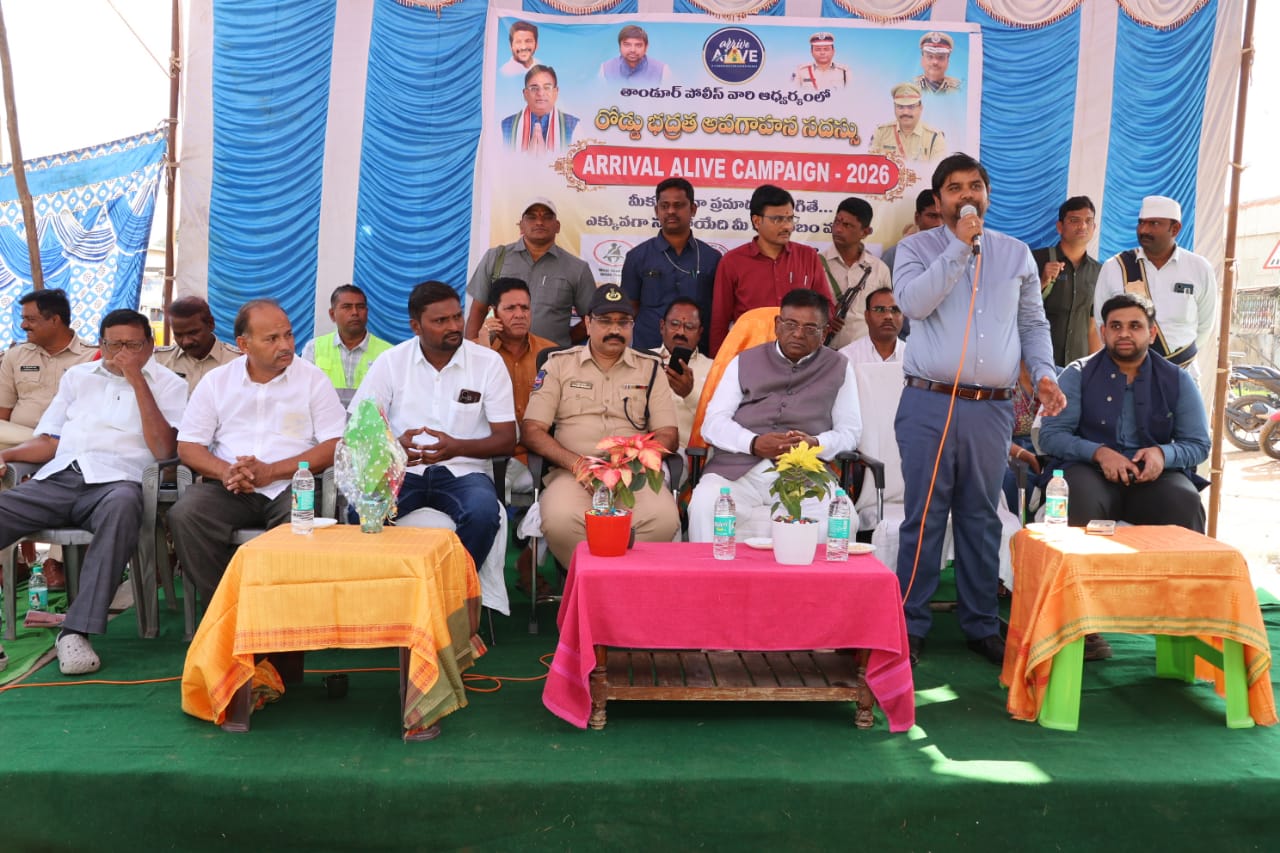 మితిమీరిన వేగం ప్రమాదాలకు కారణం