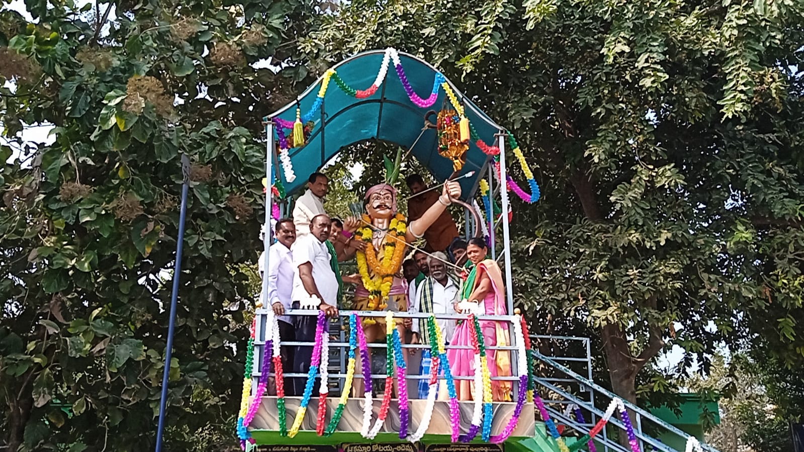 ఘనంగా ఏకలవ్వుడి జయంతి…