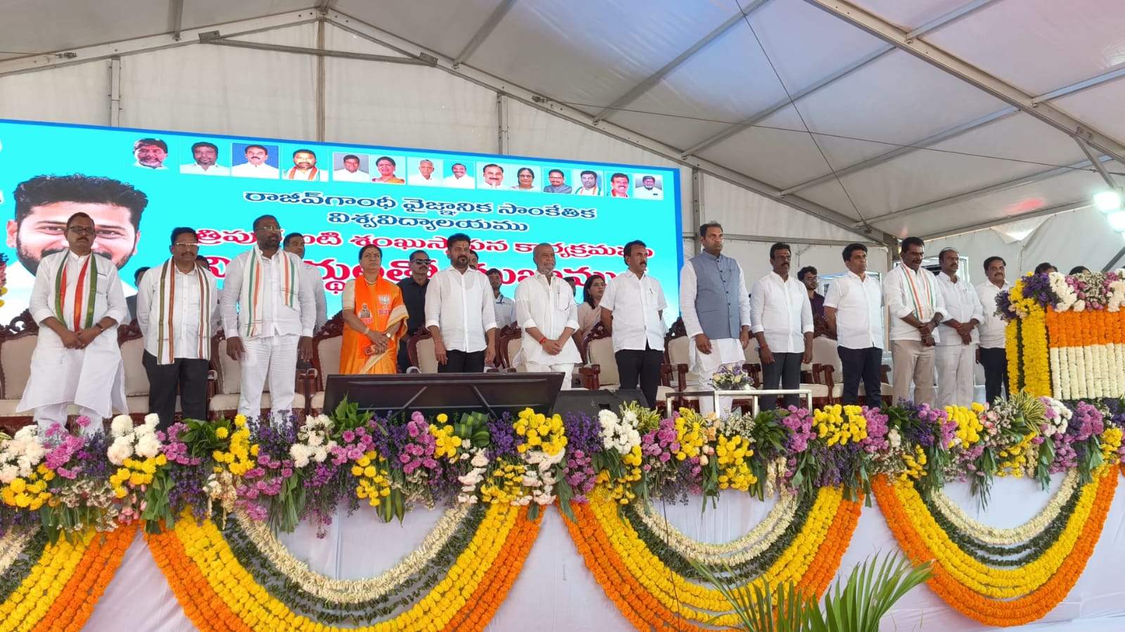 విద్యారంగానికి పెద్దపీట వేసింది తెలంగాణ రాష్ట్ర ప్రభుత్వం…