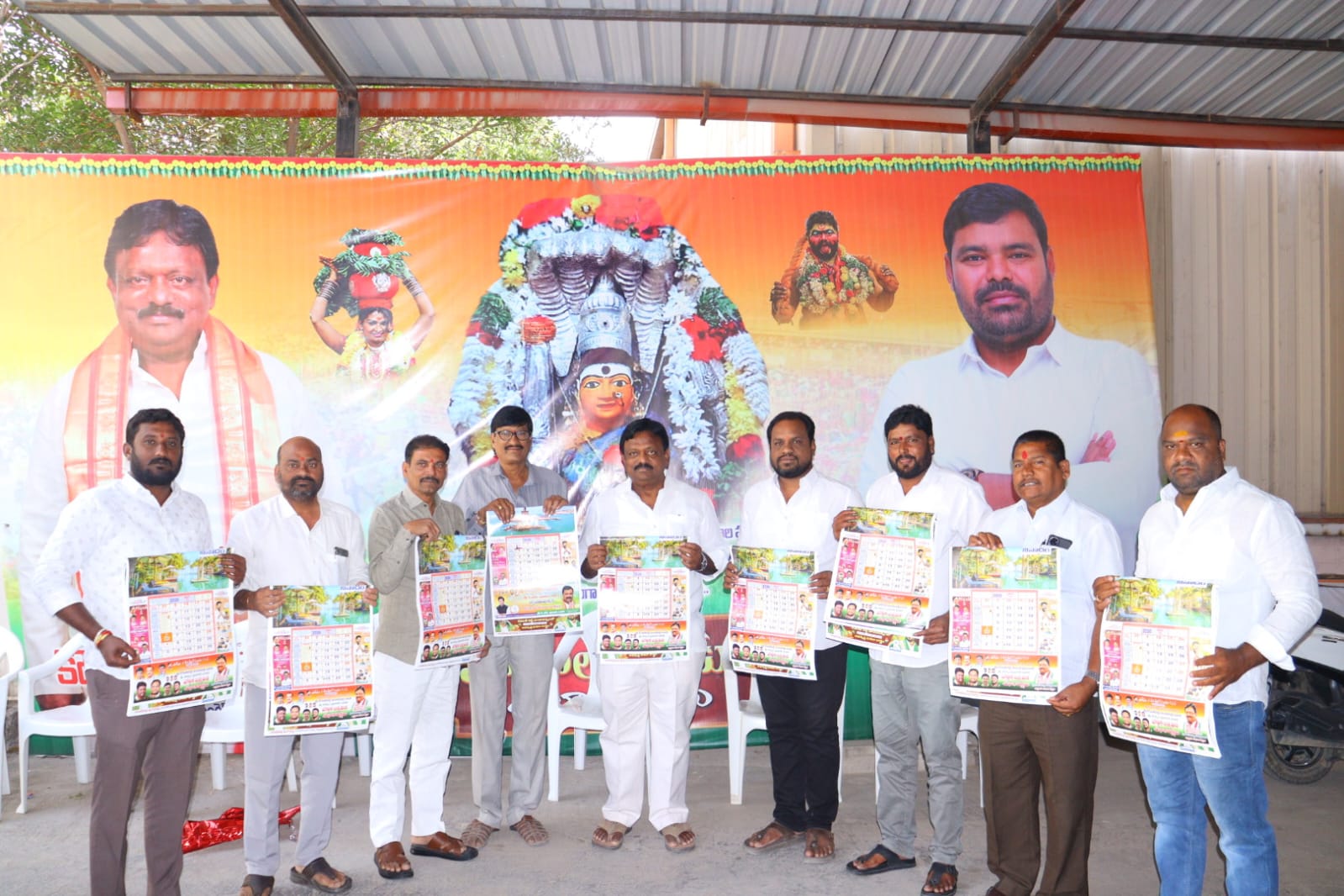 “నినాదం దినపత్రిక” 2026 నూతన సంవత్సర క్యాలెండర్ ఆవిష్కరణ