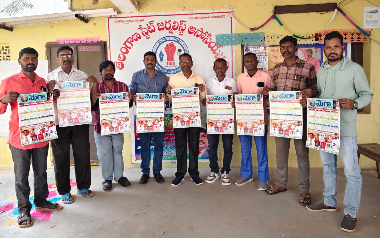రేపటి రోజున డిజిటల్ దే హవా