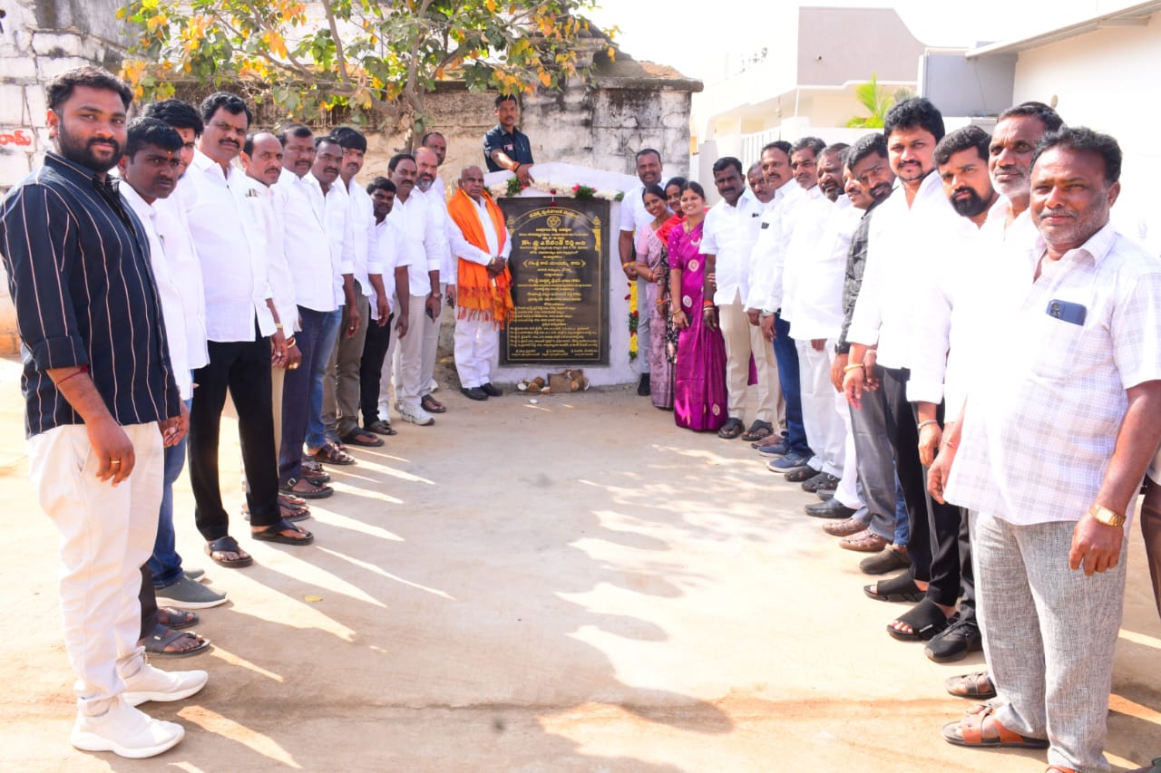 చేవెళ్ల మున్సిపాలిటీ పరిధిలో సుడిగాలి పర్యటన చేసి వివిధ అభివృద్ధి
