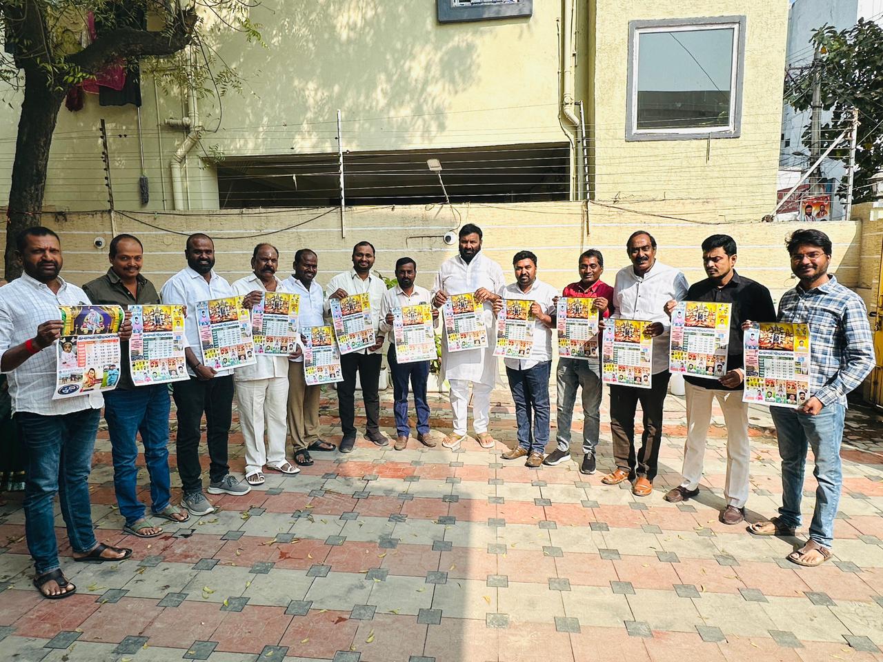 విశాల తెలంగాణ తెలుగు దినపత్రిక నూతన సంవత్సర క్యాలెండర్ను