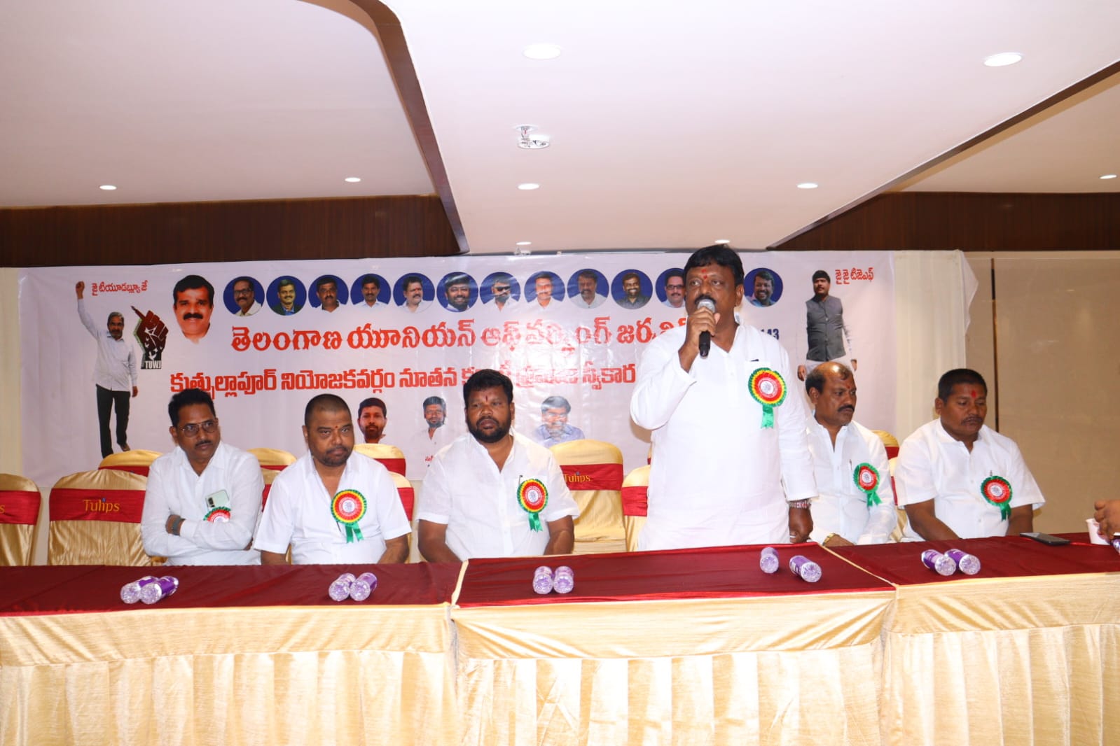 కుత్బుల్లాపూర్ నియోజకవర్గం TUWJ (H-143) నూతన కమిటీ