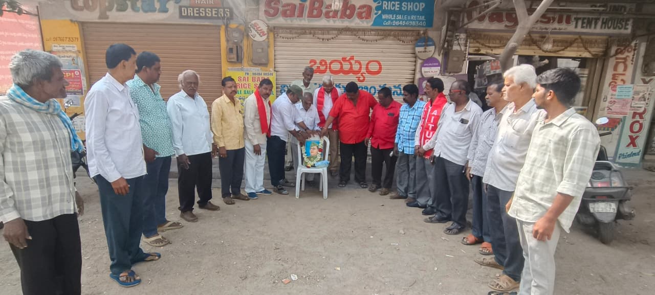మరణించిన తేదీ అంటూ లేని మహానుభావుడు సుభాష్ చంద్రబోస్.సిపిఐ జిల్లా కార్యదర్శి ఉమా మహేష్.