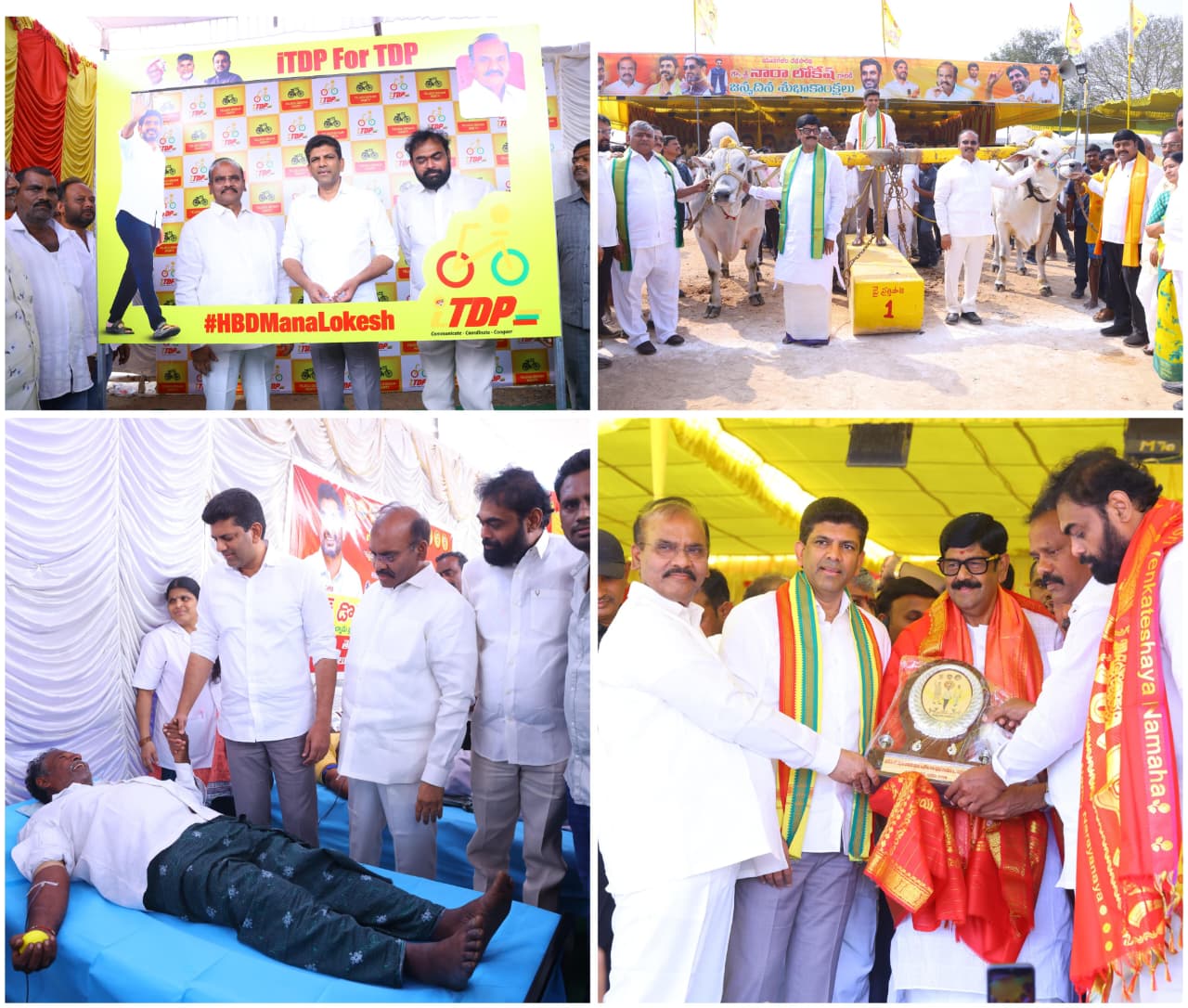 మాజీమంత్రి, శాసనసభ్యులు ప్రత్తిపాటి పుల్లారావు నేత్రత్వం