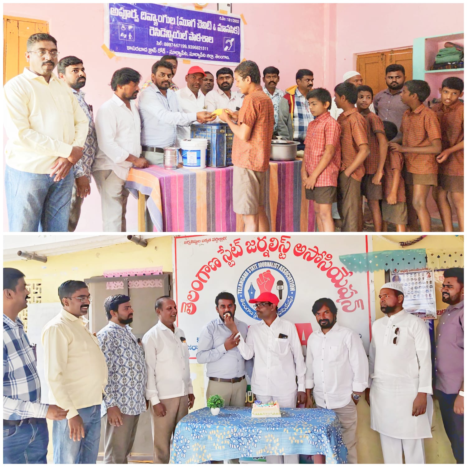 ఘనంగా తెలంగాణ స్టేట్ జర్నలిస్టు అసోసియేషన్ 4వ వార్షికోత్సవ వేడుకలు