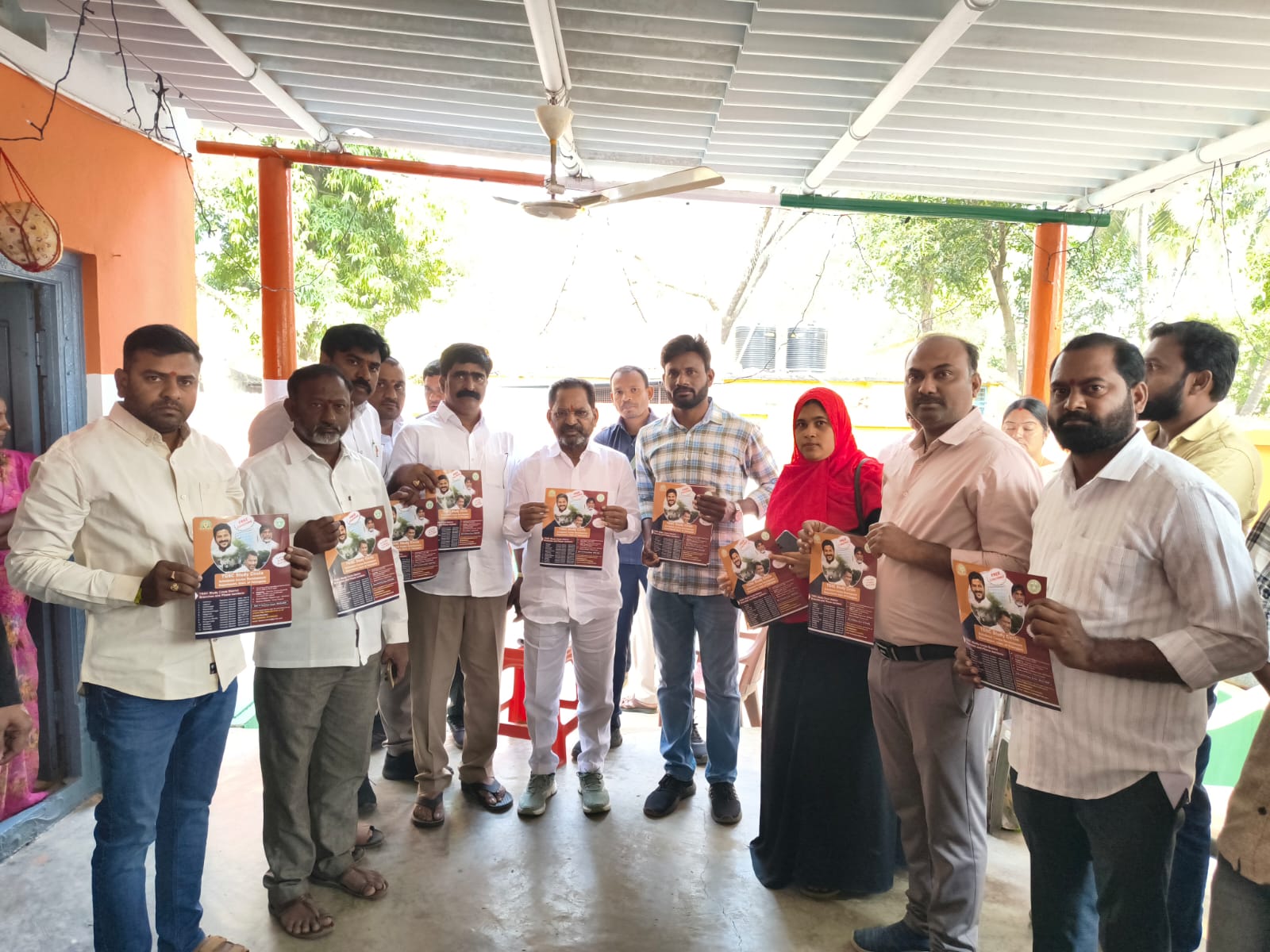 SC,ST,BC మైనార్టీ స్టడీ సర్కిల్ ఉచిత శిక్షణ కరపత్రం ఆవిష్కరించిన ఎమ్మెల్యే   కోరం కనకయ్య