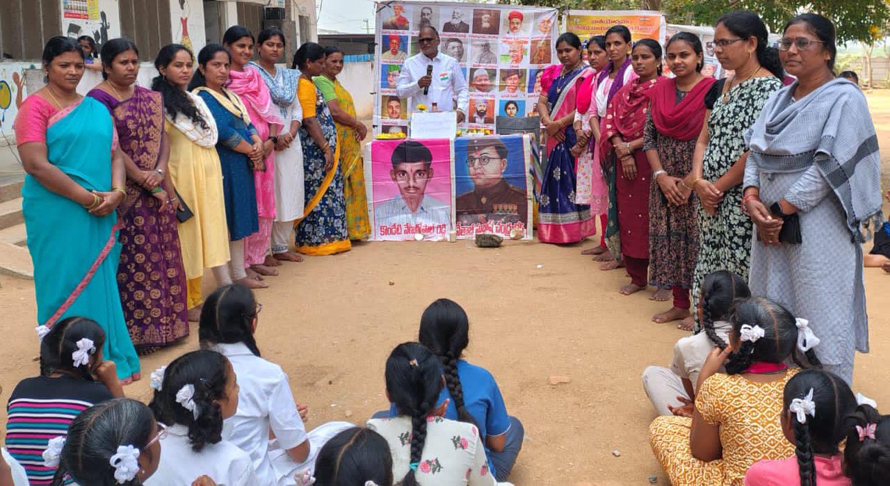 నేతాజీ జయంతి సందర్భంగా గురుకుల పాఠశాలలో క్విజ్ పోటీ