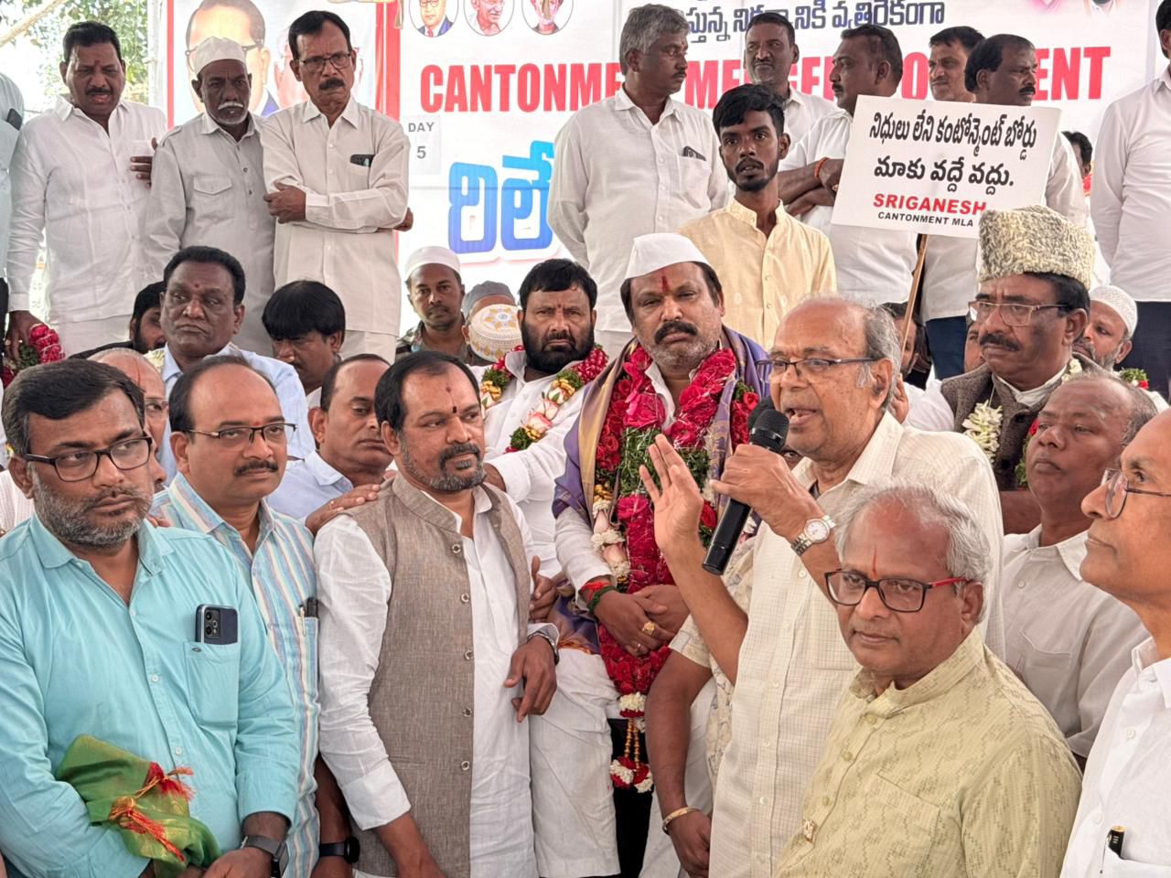కంటోన్మెంట్ ఎమ్మెల్యే శ్రీగణేష్ చేపడుతున్న దీక్ష