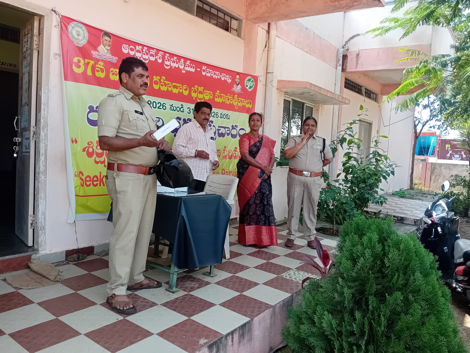 37 వ అంతర్జాతీయ రోడ్డు భద్రతా మాసోత్సవాల సందర్భం