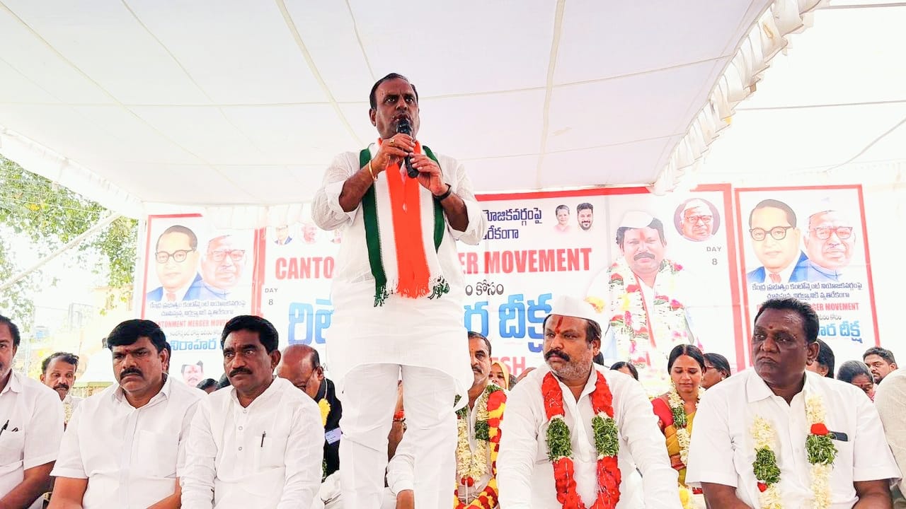 కంటోన్మెంట్ ఎమ్మెల్యే   గణేష్  ఎనిమిది రోజులుగా చేస్తున్న దీక్ష