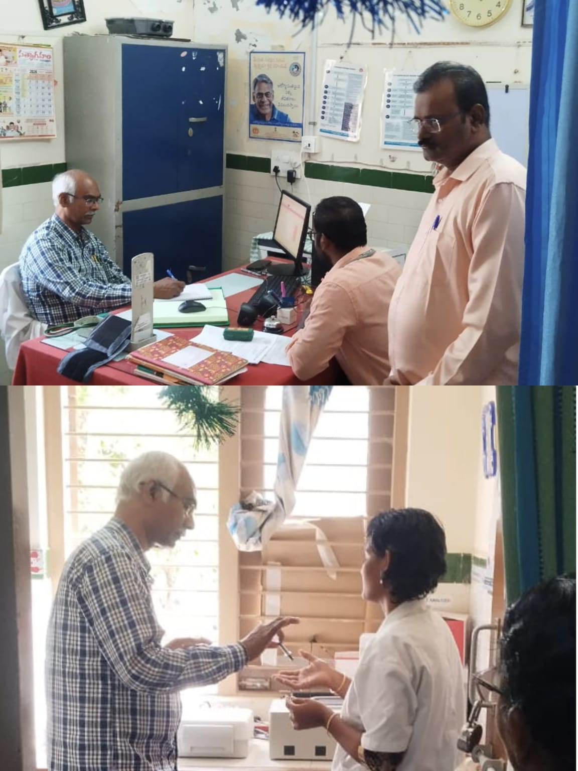 పల్నాడు జిల్లా డీఎంహెచ్వో డాక్టర్ బి.రవి