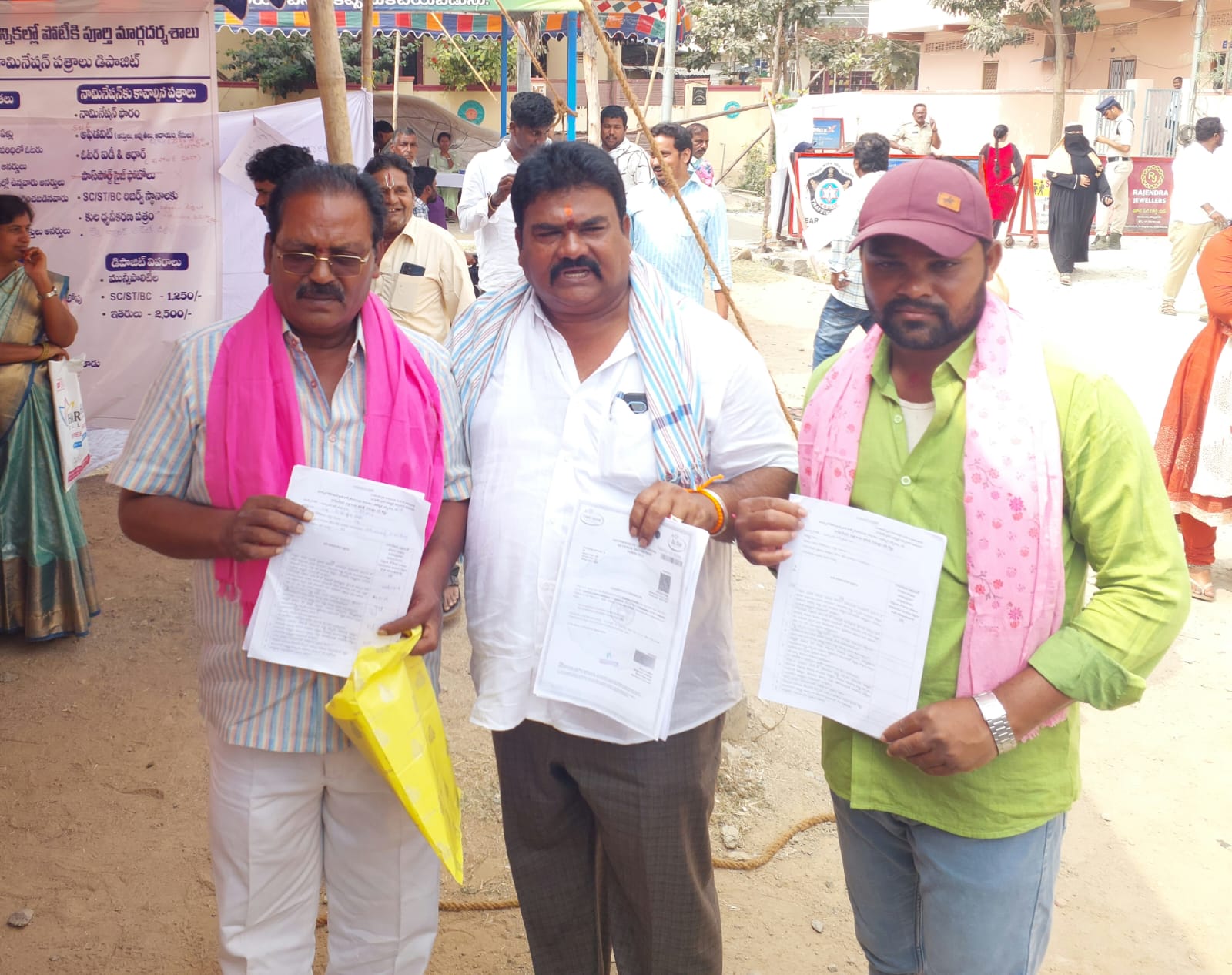 5వ వార్డు బిఆర్ఎస్ కౌన్సిలర్ గా కందుల చంద్రశేఖర్ నామినేషన్ దాఖలు