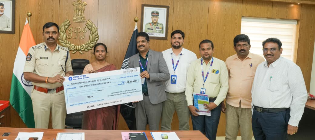 కానిస్టేబుల్ కుటుంబానికి రూ.1.10 కోట్ల ఆర్ధికసాయం
