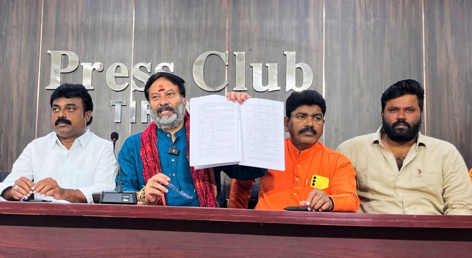 శ్రీవారితో పెట్టుకుంటే పుట్టగతులుండవు