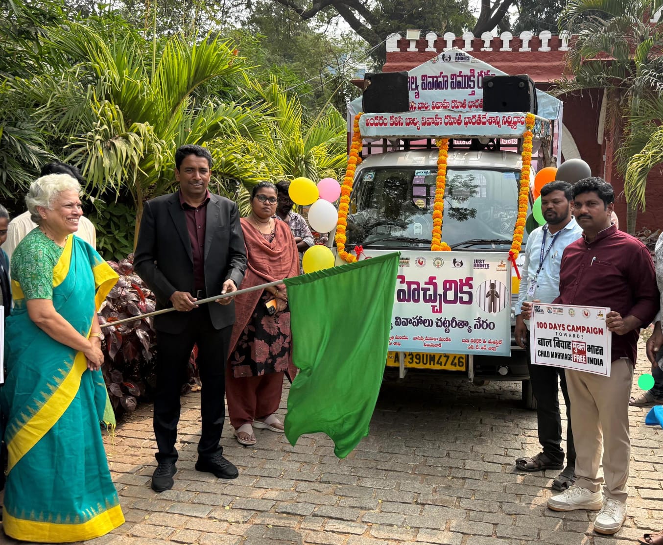 బాల్య వివాహ ర‌హిత స‌మాజ నిర్మాణానికి కృషిచేద్దాం