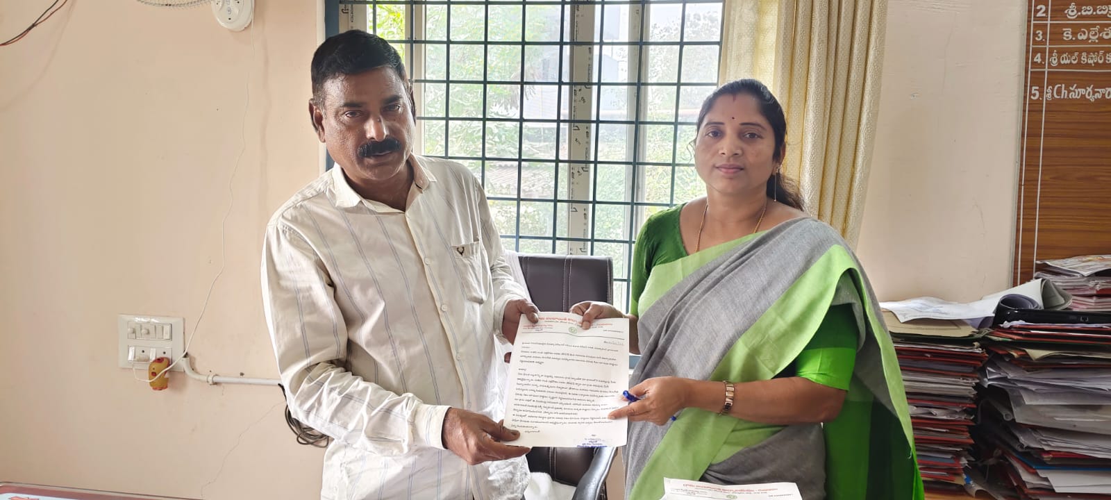 గణపవరం దేవాలయ భూముల హద్దుల అధికారిక సర్వే చెయ్యండి