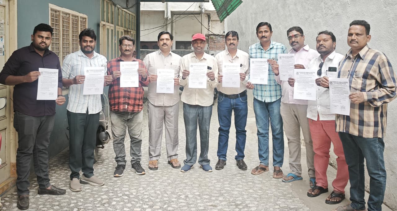 టీఎస్ జెఏ సూర్యాపేట జిల్లా ప్రధమ మహాసభను జయప్రదం చేయాలి : కందుకూరి యాదగిరి