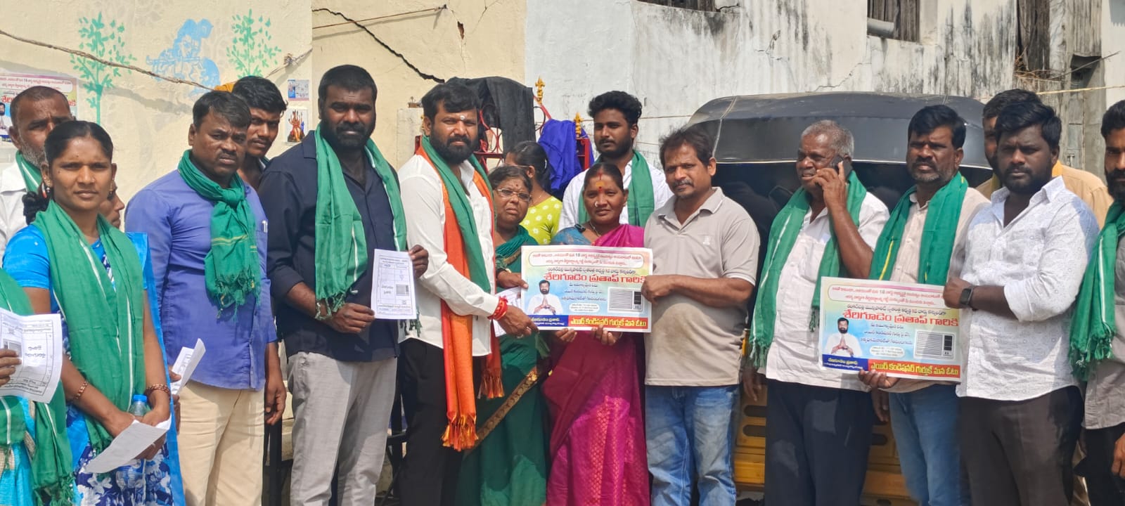 ఎయిర్ కండీషనర్ గుర్తుకు ఓటు వేసి ఆదరించండి