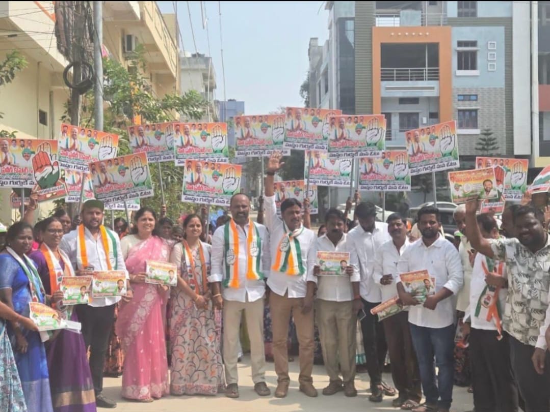 అభివృద్ధిని చూసి మరోసారి అవకాశమివ్వండి