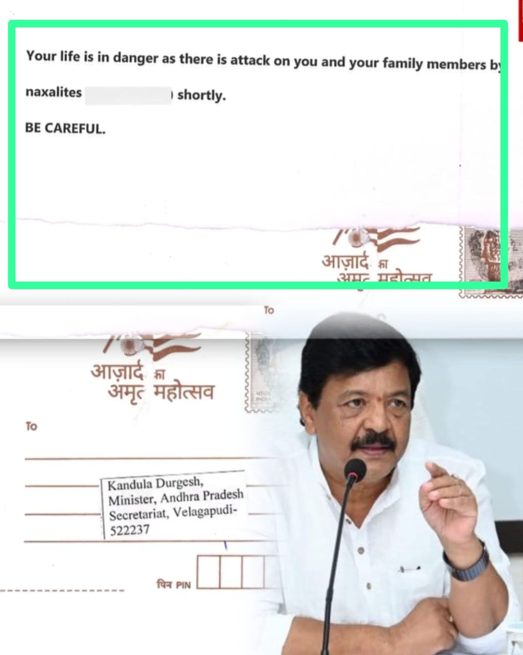 జ‌న‌సేన ఎమ్మెల్యే, టూరిజం మంత్రి కందుల దుర్గేష్‌