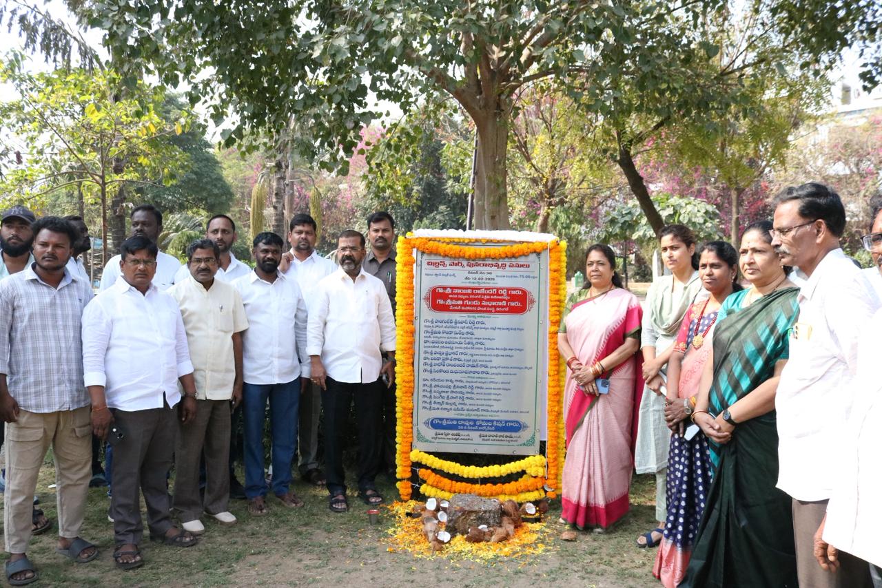 5 ఏళ్లలో నియోజకవర్గం రూపురేఖలు మారుస్తాం..