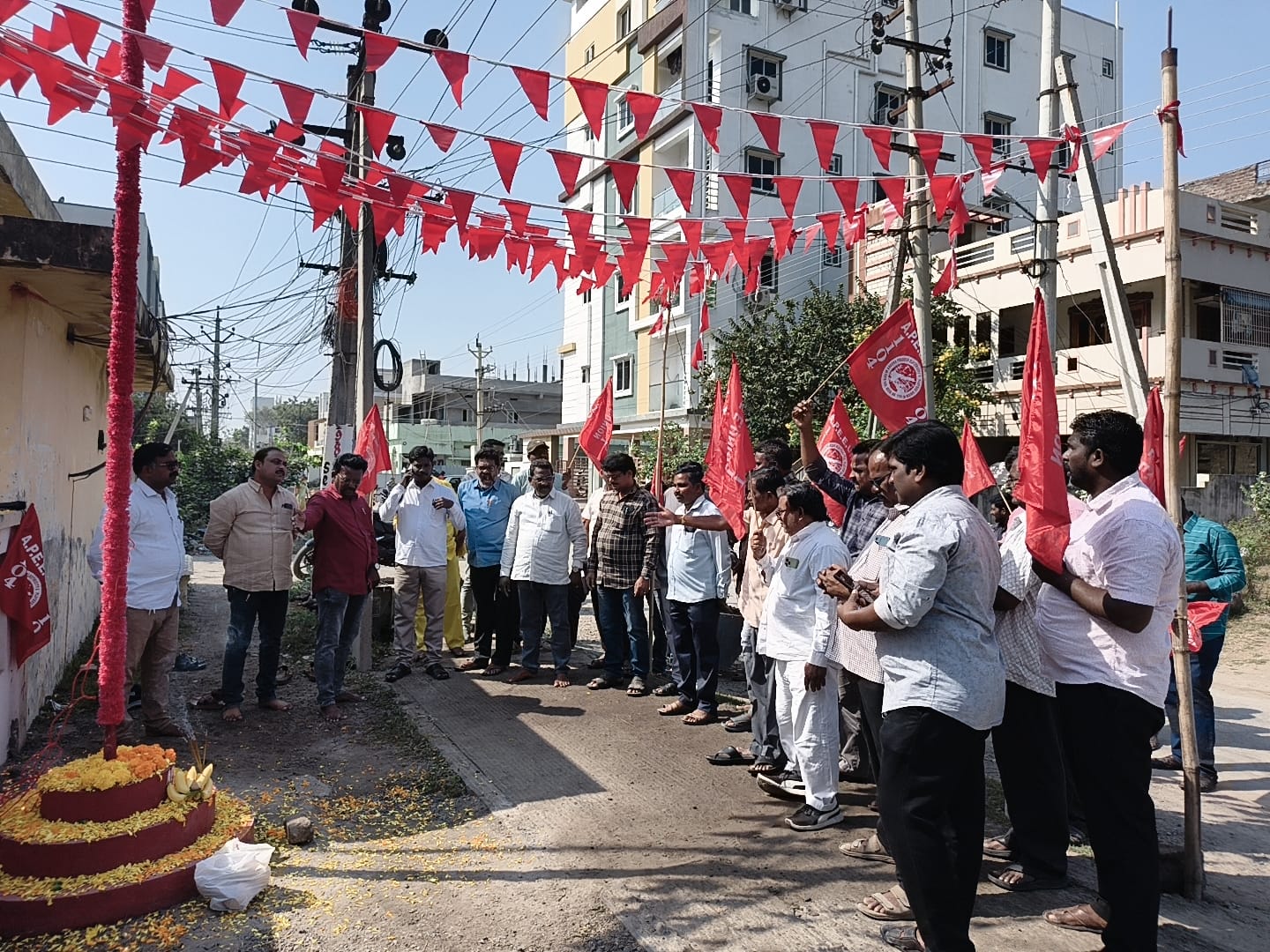 ఘనంగా ఆంధ్రప్రదేశ్ ఎలక్ట్రిసిటీ ఎంప్లాయీస్ యూనియన్ 77వ ఆవిర్భావ దినోత్సవం