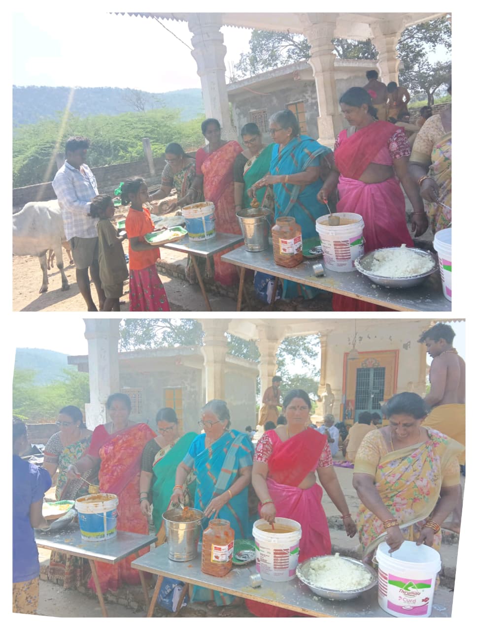 ఓం నమశ్శివాయ ఓం నమశ్శివాయ చింతల గ్రామం