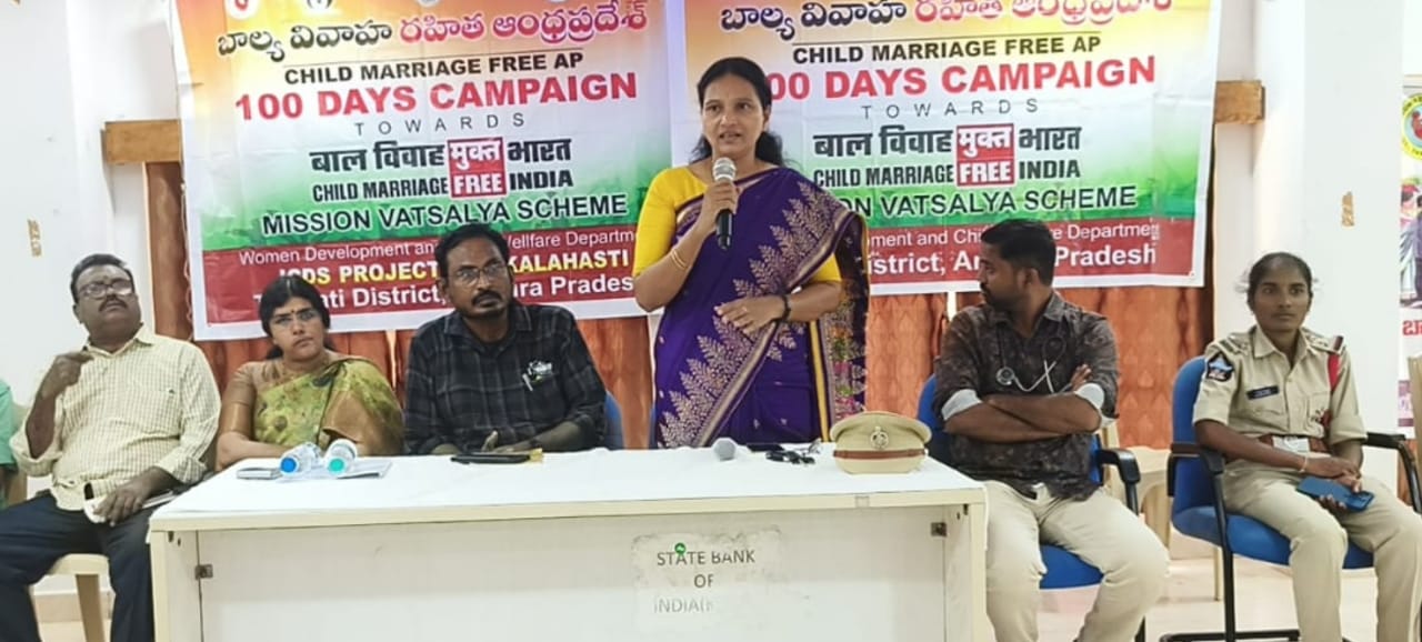 బాల్య వివాహాలు చేస్తే కఠిన చర్యలు తప్పవు