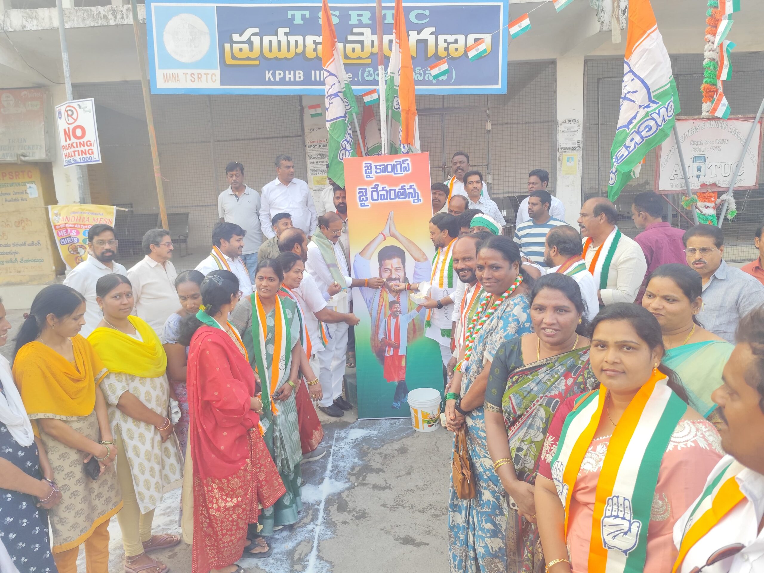 అభివృద్ధి సంక్షేమం లక్ష్యంగా పనిచేసే ప్రభుత్వాన్ని ప్రజలు ఆదరిస్తారని నిరూపించిన ఫలితాలు